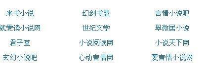 柠檬500第一
